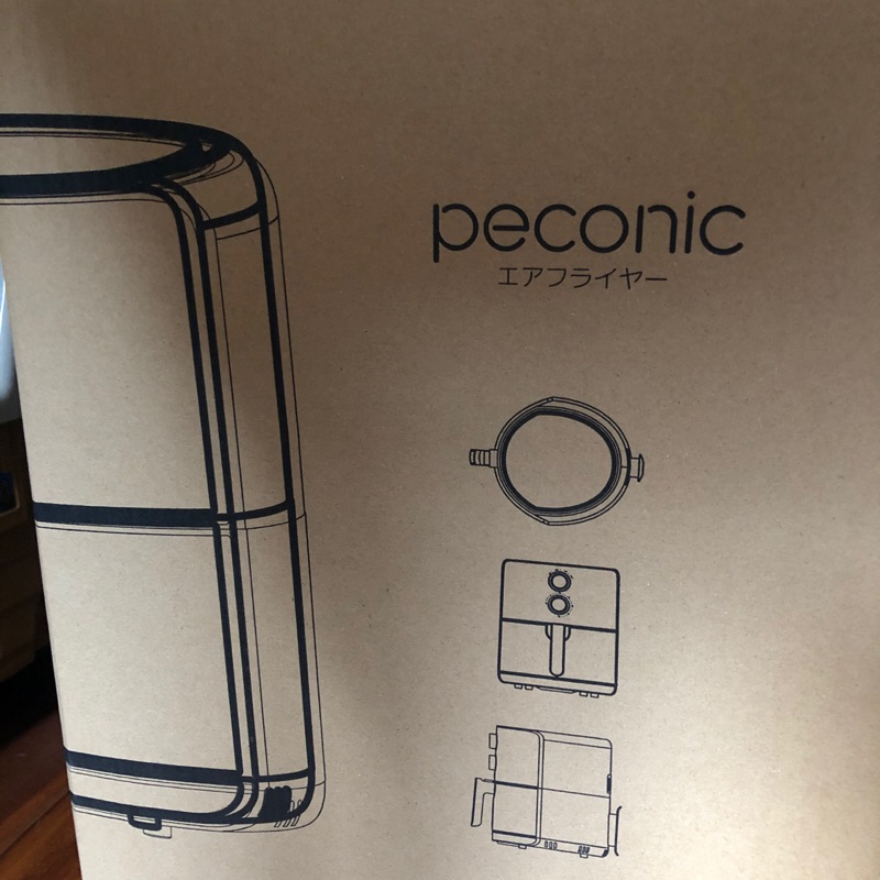 Peconic氣炸鍋 銀色