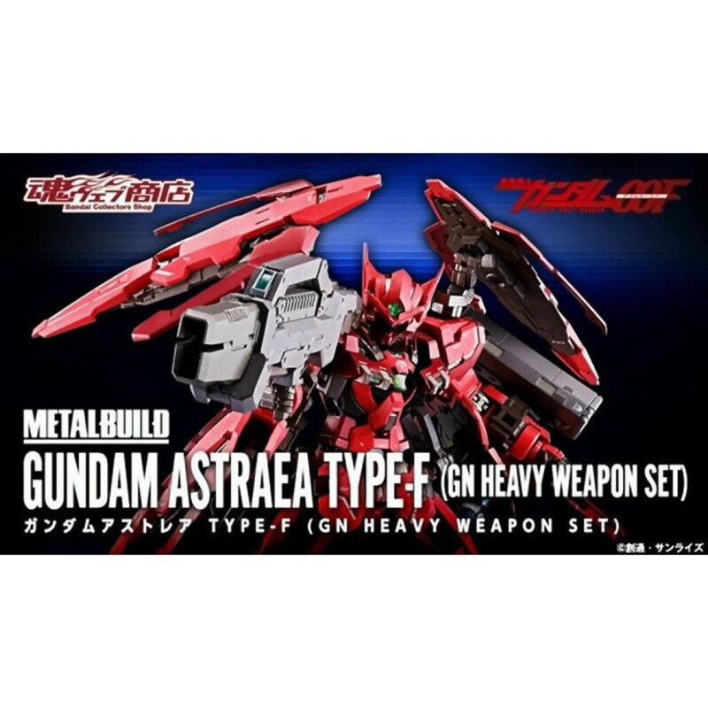 魂商店限定 Metal Build 正義女神 Type-F 本體