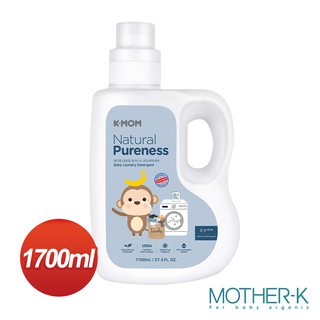 韓國K-MOM 有機植萃嬰幼兒洗衣精(瓶裝)-1700ml