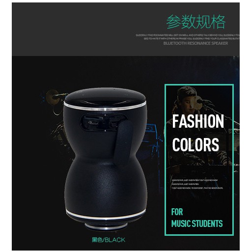 現貨共振喇叭重低音共振式隨身喇叭15W+5W（超越Bass Egg）共振音響反制樓上 製造噪音  加強低音