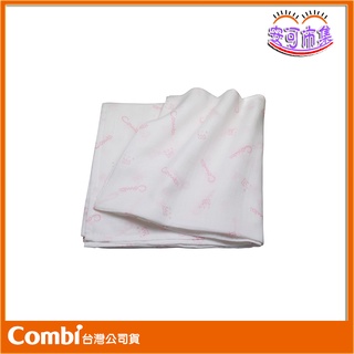 Combi 經典雙層紗布 多用途浴包巾｜嬰兒包巾｜粉色 [安可]