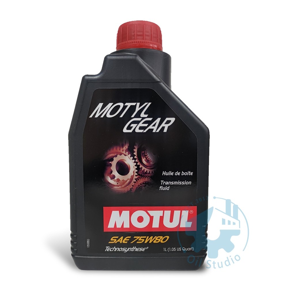 《油工坊》MOTUL MOTYL GEAR 75W80 長效合成  GL-4/5 齒輪油 LSD 後差速器 手排油