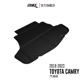 【3D Mats】 卡固立體汽車後廂墊 適用於 Toyota Camry 2018~2024(汽油版，油電版)