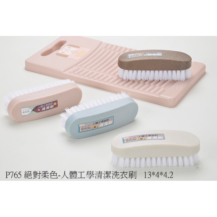 keytoss 洗衣的價格推薦 - 2024年10月| 比價比個夠BigGo