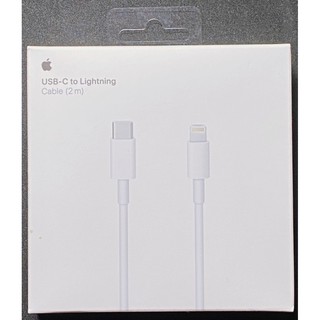 含稅附發票 限量一顆現貨 Apple USB-C / Type-C to Lightning 充電線 傳輸線 (2m)
