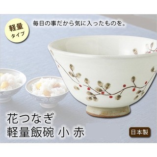 日本製 西海陶器 輕量飯碗 小紅花 瓷碗 陶瓷 碗公 O la Japan