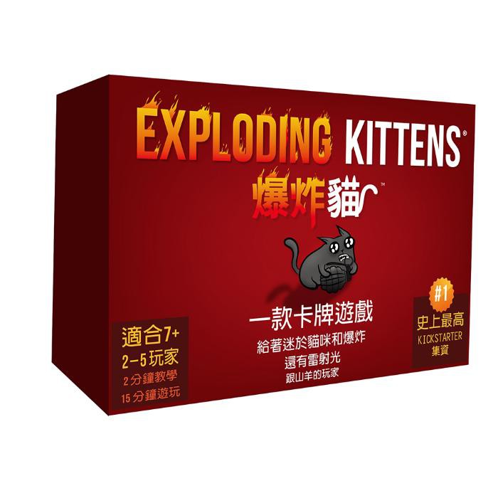 【浣熊子桌遊】(贈厚牌套) 爆炸貓 Exploding Kittens 繁體中文版 正版