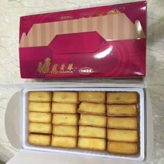 ［板橋可面交］專業代購 兩盒以上 台灣的美味 板橋小潘鳳凰酥 鳳梨酥🍍 當天出貨 林心如