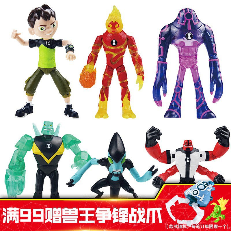 少年駭客ben10基礎可動人偶omnitrix田小班火焰人外星英雄玩具 蝦皮購物