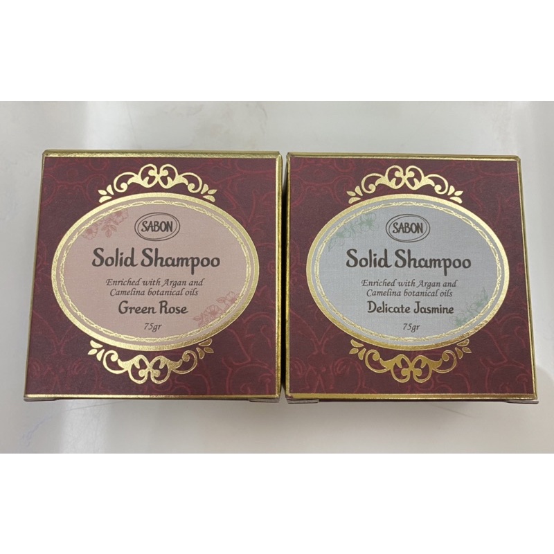 全新專櫃貨~SABON以色列綠玫瑰洗髮皂75g／茉莉花語洗髮皂75g~原價780.售價670元