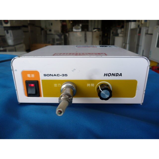 HONDA 本田  小型超音波焊接機主機 SONAC-35【專業二手儀器/價格超優惠/熱忱服務/交貨快速】