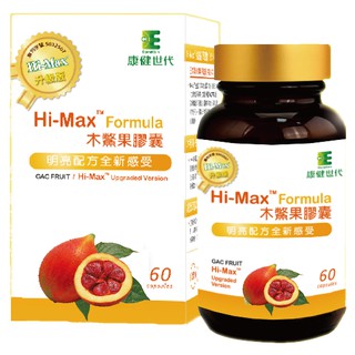 【柑仔店小舖】康健世代。Hi-Max木鱉果膠囊(60顆/盒) 茄紅素葉黃素玉米黃素紅蘿蔔素眼睛保健
