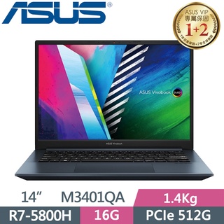 極限賣場 全國連鎖門市 華碩 ASUS OLED ASUS VivoBook Pro M3401QA-0088