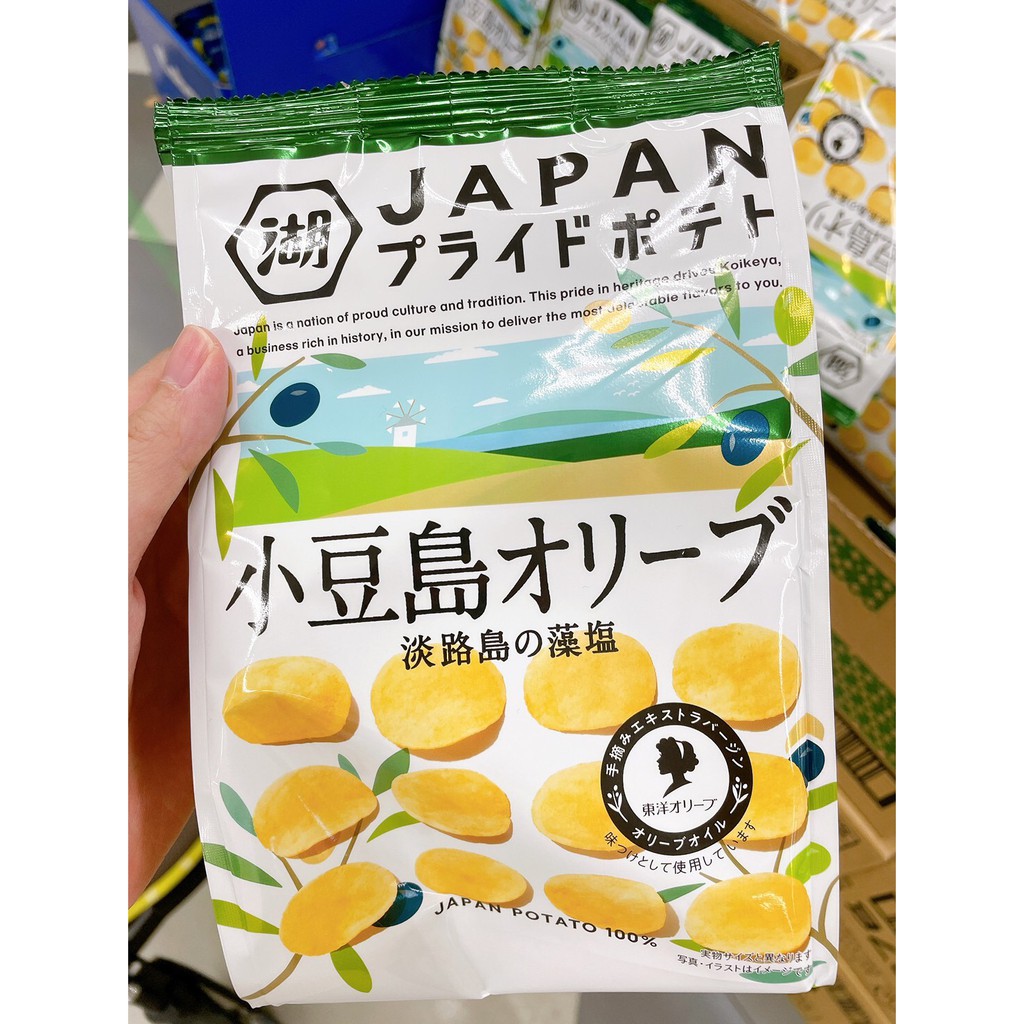 【日本連線代購】日本湖池屋小豆島洋芋片  #預購