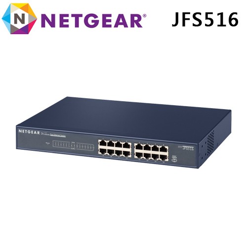 金屬外殼 NETGEAR JFS516 ProSafe 16埠 10/100M Rackmount 交換式集線器