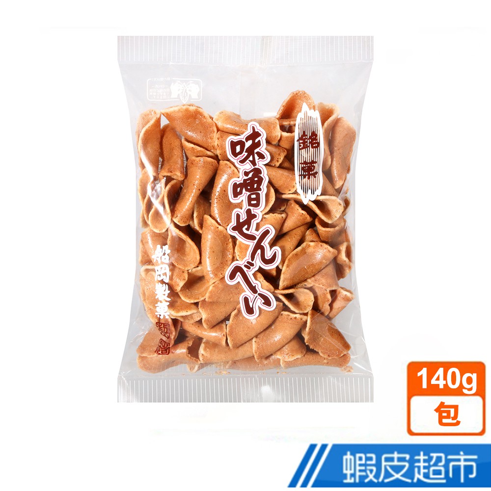 日本 船岡製菓  味噌仙貝 (140g) 現貨 蝦皮直送