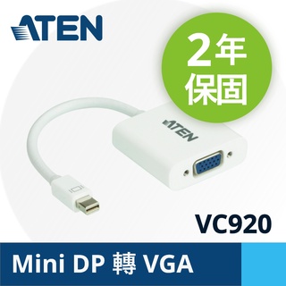 ATEN Mini DisplayPort轉VGA轉接器 - VC920