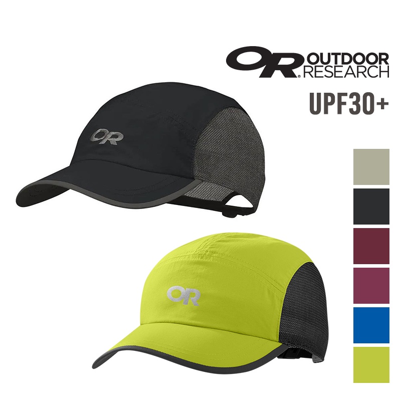 OR 美國 Swift Cap 透氣網棒球帽 透氣 舒適 快乾 UPF 30+ OR243430