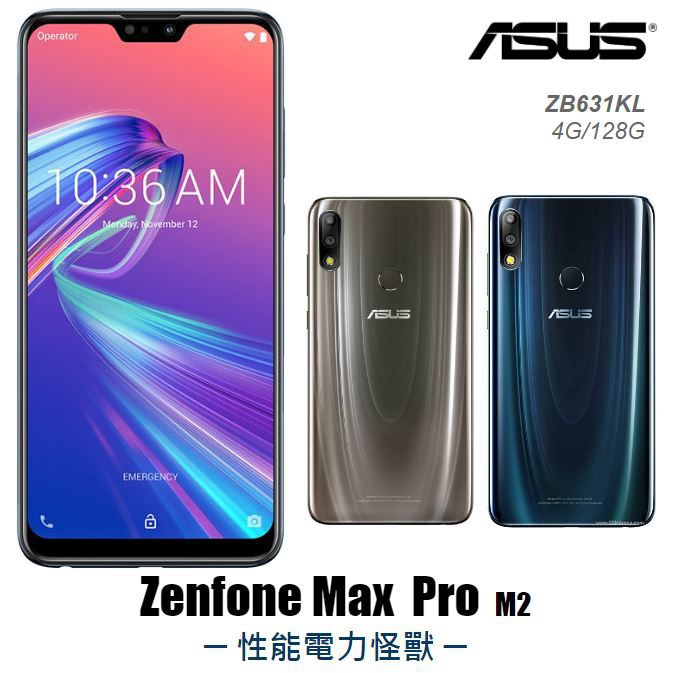 ASUS Zenfone Max Pro 6+64GB