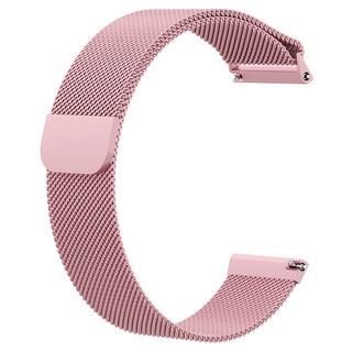 【米蘭尼斯】ZTE Quartz 22mm 智能手錶 磁吸 不鏽鋼 金屬 錶帶