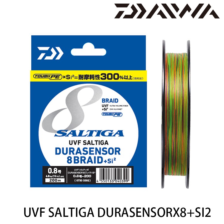 DAIWA UVF SALTIGA DURASENSOR X8+SI2 300M [漁拓釣具] [PE線]