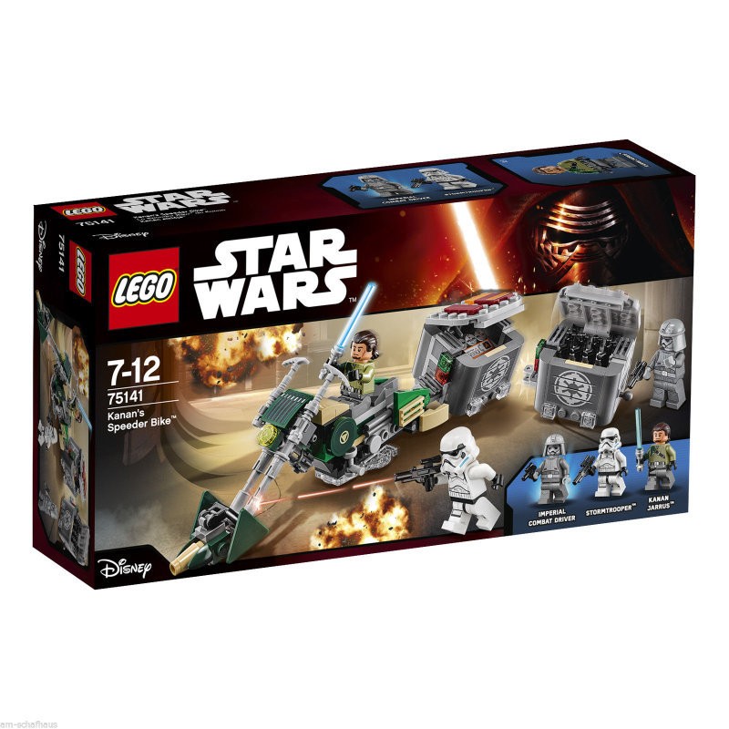 【積木樂園】樂高 LEGO 75141 Star Wars 星際大戰系列 反抗軍運輸船