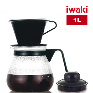 iwaki 日本品牌耐熱玻璃多用途咖啡壺1L(附濾杯)