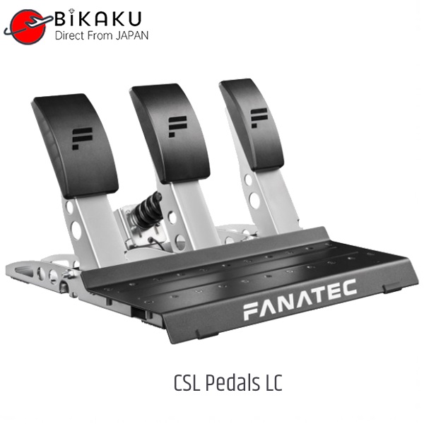 🇯🇵日本直郵 FANATEC官方正品 CSL Pedals LC賽車模擬器 踏板 套組