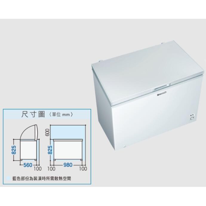 【誠明家電】Panasonic國際牌204公升臥式冷凍櫃NR-FC208-W(訂製商品需聊聊問貨)