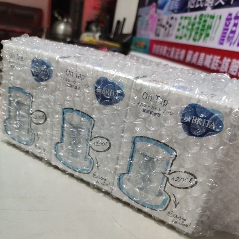 BRITA-On Tap龍頭式DIY濾水器濾芯