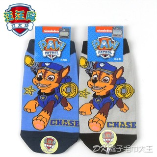 汪汪隊立大功 阿奇直板襪 童襪 PAW-S101 過年送禮旺旺來【DK大王】