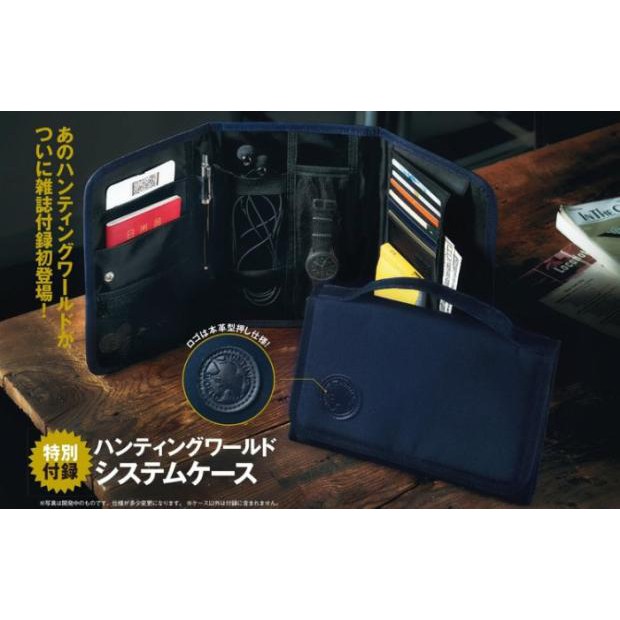 (現貨)日本雜誌附錄-HUNTING WORLD多功能手拿包收納包收納袋小物包護照夾手帳包