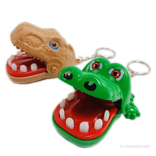 迷你鱷魚拔牙 恐龍拔牙 鑰匙圈 /一組入 鱷魚拔牙齒 鱷魚醫生 鱷魚咬咬樂 瘋狂鱷魚 咬手指玩具 整人玩具