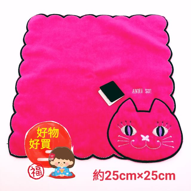日本商品 國際品牌ANNA SUI 細柔絨 貓咪款 小方巾手帕