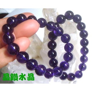 『金喜晶』天然紫水晶手鍊 早期貨 10mm 特級品 乾淨度超高 附禮盒 水晶手鍊 天然水晶 智慧 考運 送禮 禮物 飾品