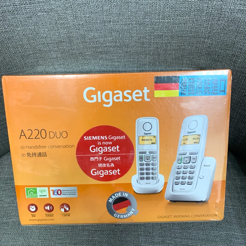 德國gigaset無線電話（原價1800～限時大特價1080元）