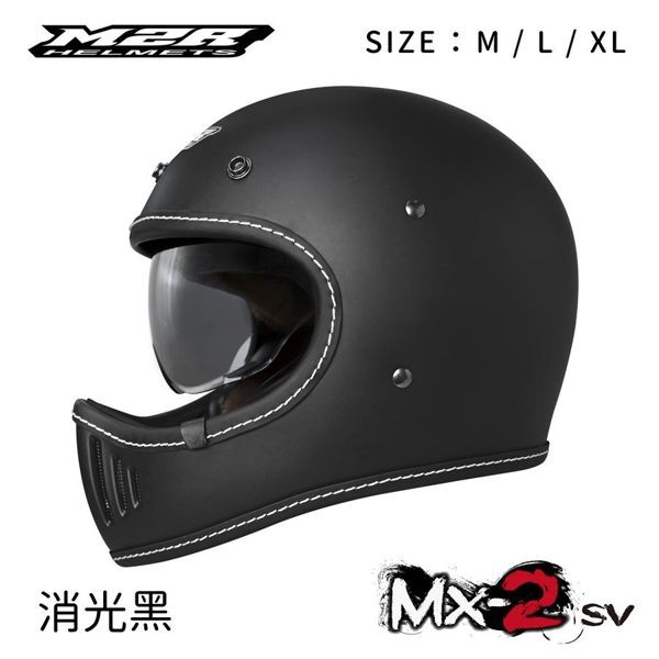 M2R安全帽，復古山車帽，MX-2 SV，MX2 素/消光黑