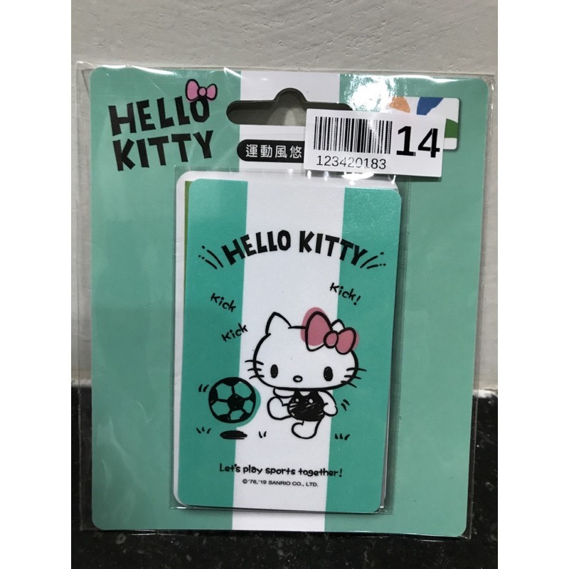 Hello kitty悠遊卡-足球甜心