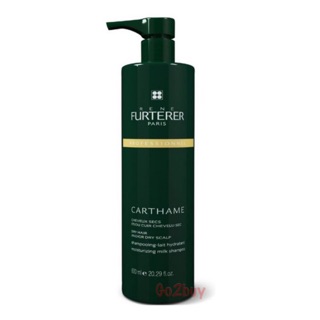 【René Furterer 萊法耶】 CARTHAME 紅花水潤髮浴 600ml