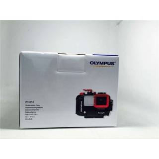 全新 潛水殼 防水盒 OLYMPUS PT-057 PT057 專用潛水殼 TG-850 TG-860