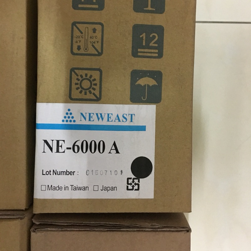 NEWEAST.  新東NE-6000A 6001A 6002A  6003A碳粉匣
