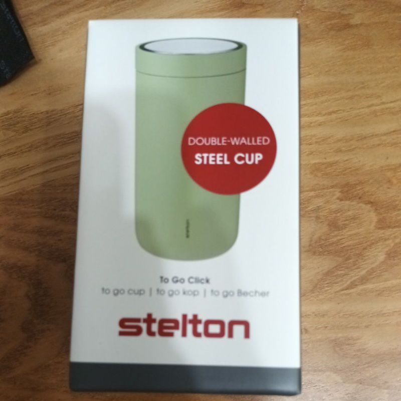 (全新，高雄可自取)家樂福Stelton集點-丹麥美學真空保溫杯 (酪梨綠)