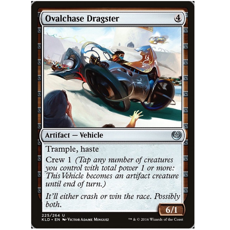 MTG 魔法風雲會 卡拉德許 #225 [閃U] 逐欖道賽車 Ovalchase Dragster