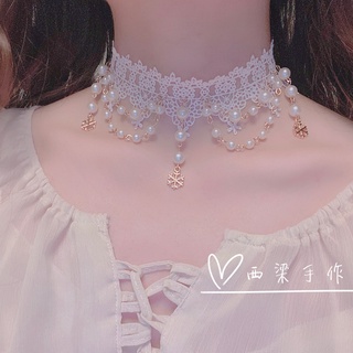 臺灣現貨 貓熊繽雰 雪落珍珠公主白雪姬復古宮廷風蘿莉塔項鍊 原創百搭經典蕾絲公主溫柔多層lolita茶會拍照頸飾項圈白金
