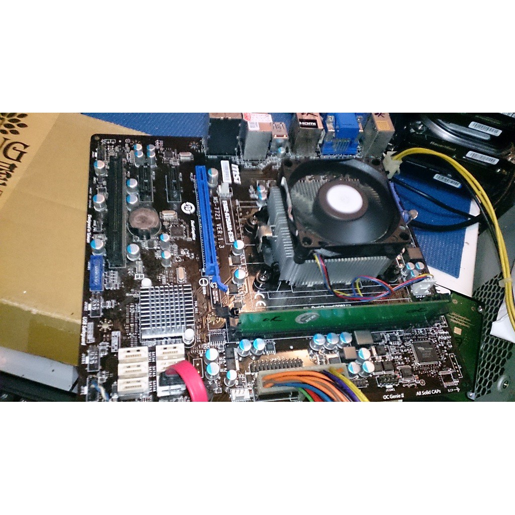 AMD A8-5600 CPU + MSI FM2-F75MA-E35 主機板 + 風扇+ 後擋板