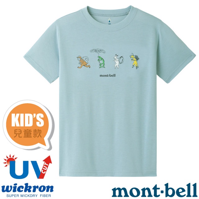 【日本 mont-bell】鳥獸CAMP〉兒童/男童/女童抗UV圓領短袖排汗衣 Wickron 休閒T恤_1114505
