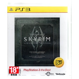 PS3遊戲 上古卷軸 5 無界天際 傳奇版 BEST The Elder Scrolls V 日文日版【魔力電玩】