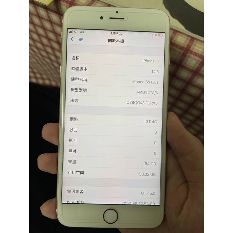 APPLE iPhone 6S PLUS 64G 粉 玫瑰金 已預定