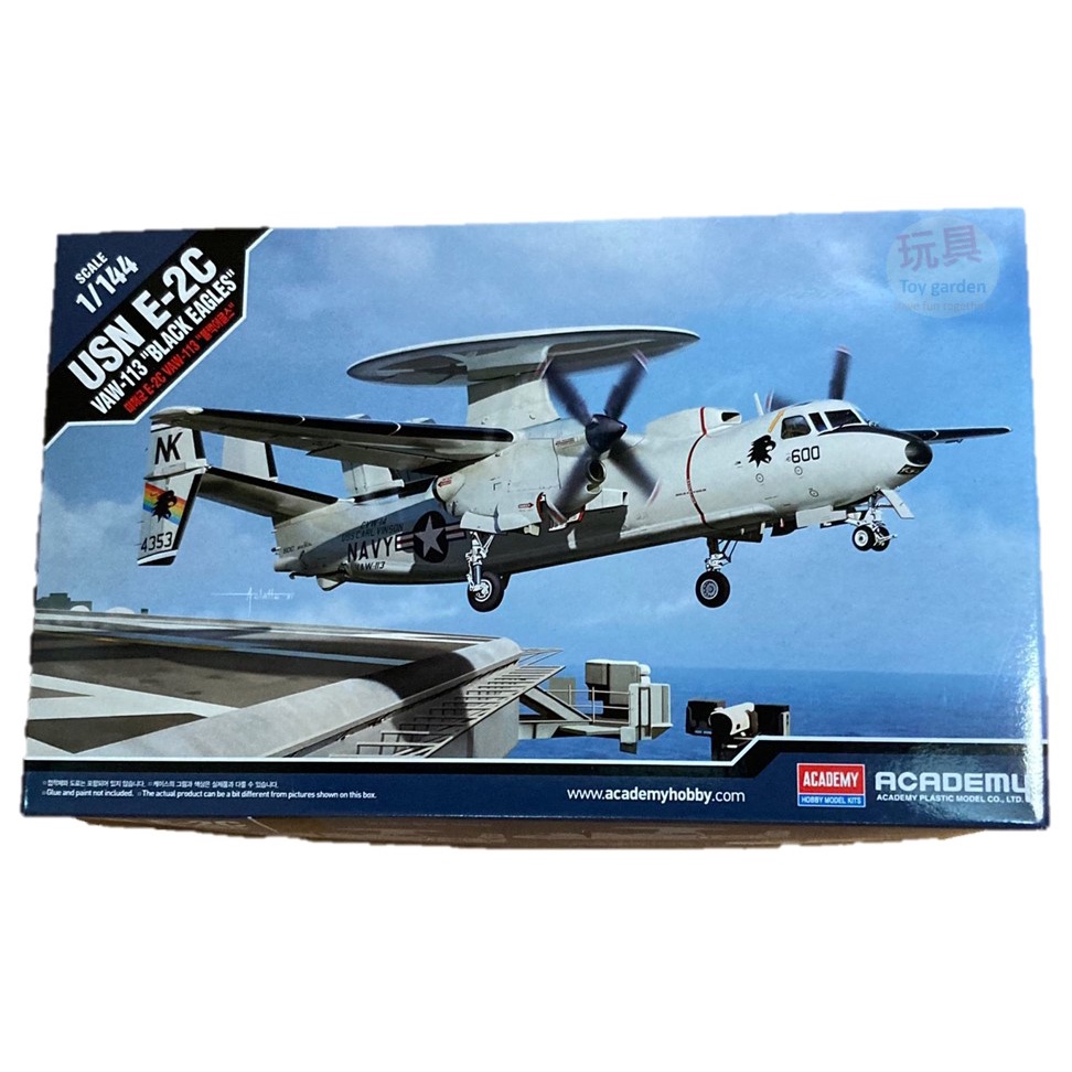 1/144 新品E-2K 「LIMITED EDTION 300」中華民国 空軍 1/144 新品未使用
