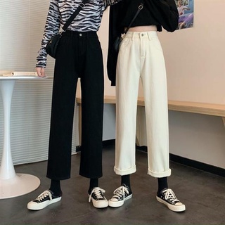 高腰牛仔褲 九分丹寧長褲 褲子 韓版ins復古高腰寬松闊腿牛仔褲女百搭顯瘦學生直筒褲子R033-A 衣時尚